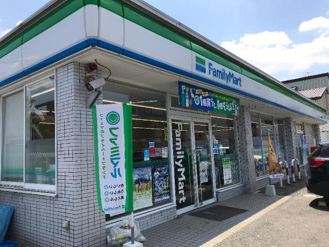 グレイスヒルの周辺|ファミリーマート三好陣取山店まで414ｍ