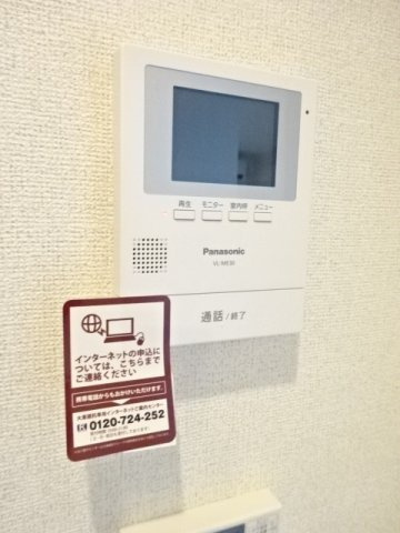 サンモールのセキュリティ