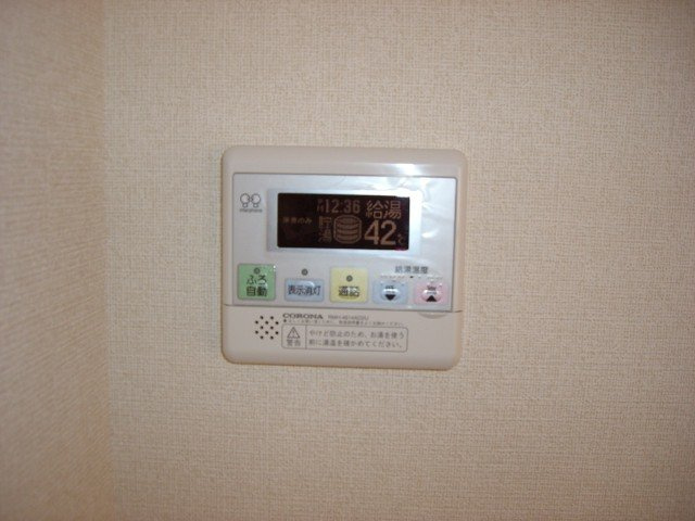 Ｓ＆Ｋ大門のその他|給湯リモコン