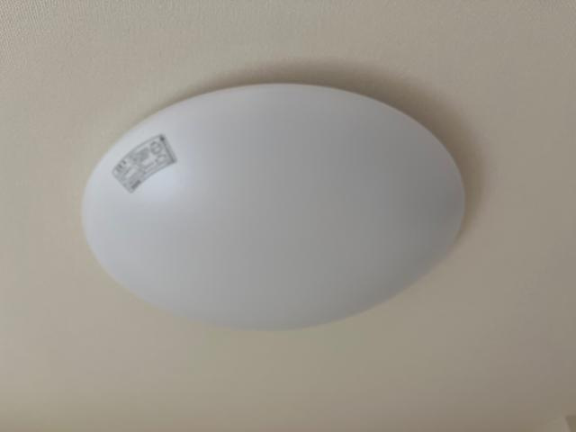 フォレットＢの設備|照明器具