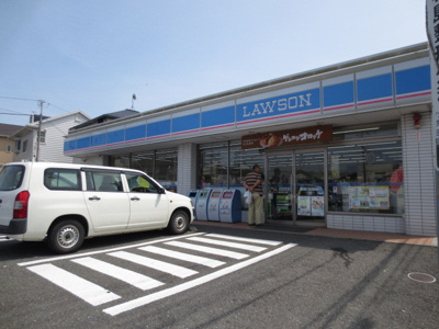ローソン横須賀大津店まで1000ｍ