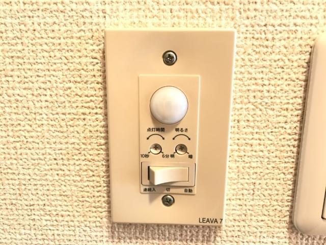 ポンテ　アルトのその他|センサー照明スイッチ