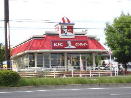 ポンテ　アルトの周辺|ケンタッキーフライドチキン倉賀野店まで160ｍ