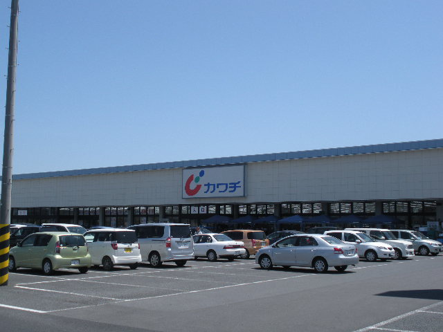 グランモンターニュの周辺|カワチ薬品ひたちなか店まで1,387ｍ