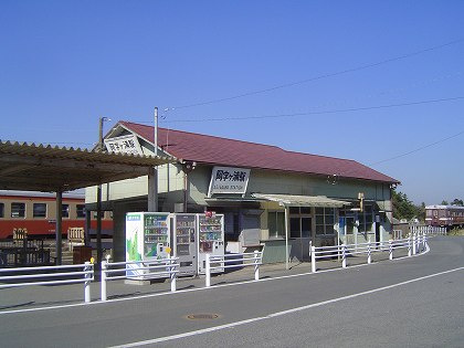 ラルーチェ（Ｌａ　Ｌｕｃｅ）の周辺|阿字ヶ浦駅(ひたちなか海浜鉄道　湊線)まで694ｍ