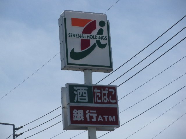ラルーチェ（Ｌａ　Ｌｕｃｅ）の周辺|セブンイレブン那珂湊十三奉行店まで2,211ｍ