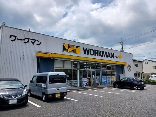 コンフォルトＡの周辺|ワークマンプラス静岡藁科街道店まで260m