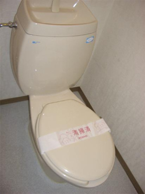 トイレ※別室参考写真