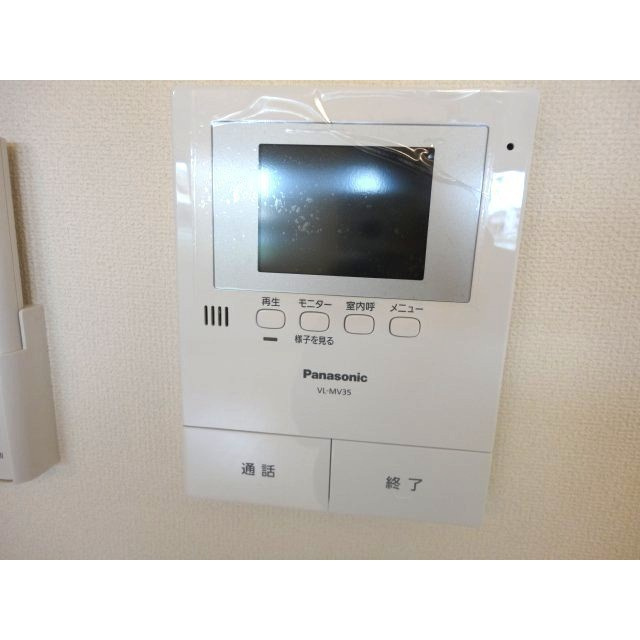 岐阜市芋島３丁目のアパートの設備