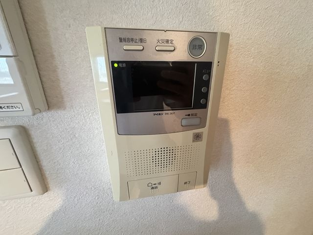 【セキュリティ】 | エコルクス赤坂