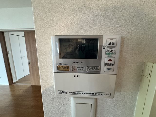 【設備】 | エコルクス赤坂