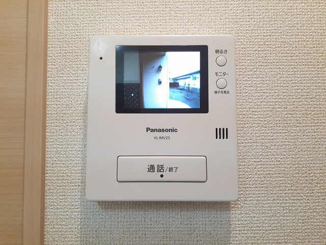 カーヴ・エルファロのセキュリティ