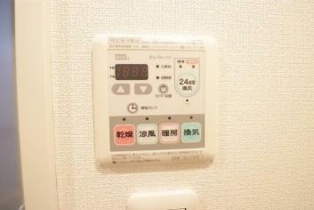 【設備】