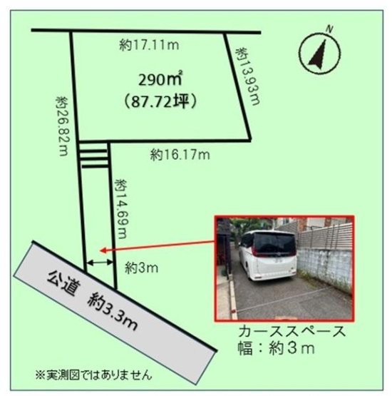 【土地図】 | ●東浦和２丁目・売地● | ●土地 約87坪●