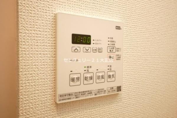 エステムコート難波WEST-SIDE5アジュールの設備