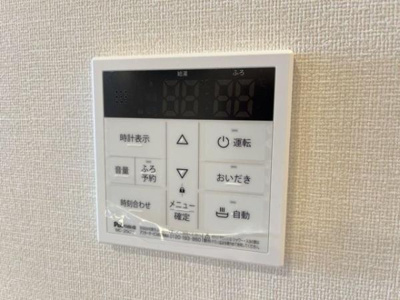 【設備】 | フレアマンション３