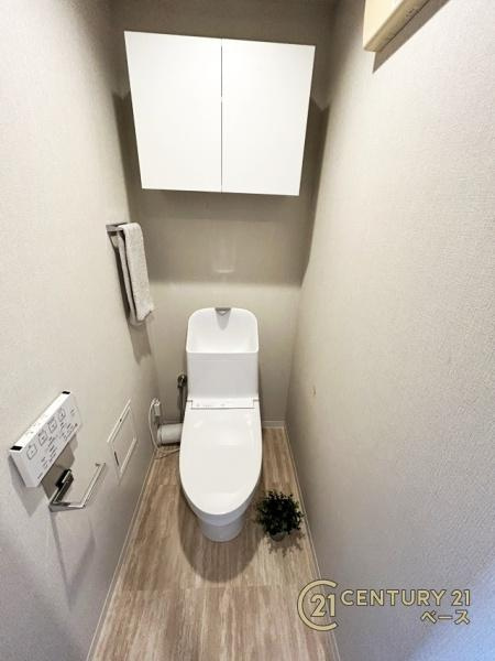 ローレルコート萩の台エル・フラッツのトイレ|■現地撮影写真■リフォーム済みの綺麗なお手洗いです！
