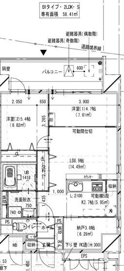 【その他】 | MODERN PALAZZO住吉