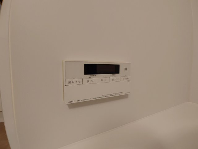 【設備】 | MODERN PALAZZO住吉