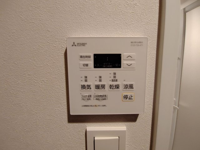 【設備】 | MODERN PALAZZO住吉