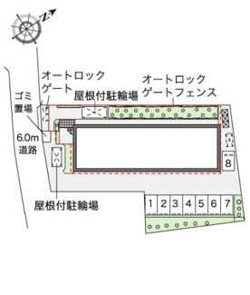 【その他】 | レオパレスα