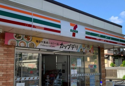 【周辺】 | レオパレス三田