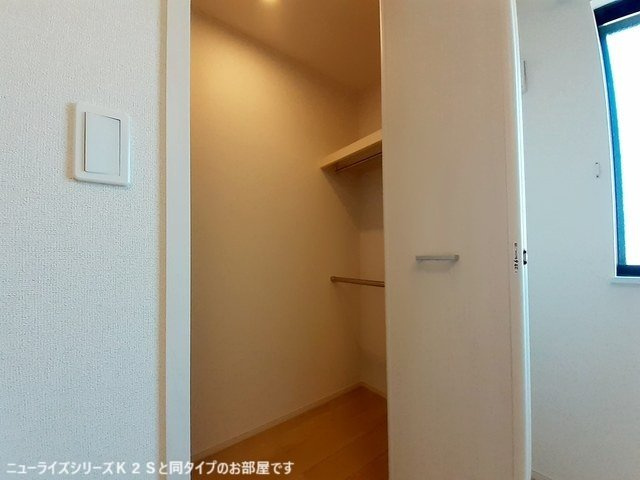 川口アパートの収納