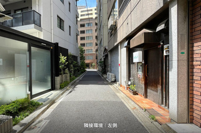 【その他】 | 神保町ビル　１階Ａ号室