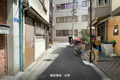 【ロビー】 | 神保町ビル　１階Ａ号室