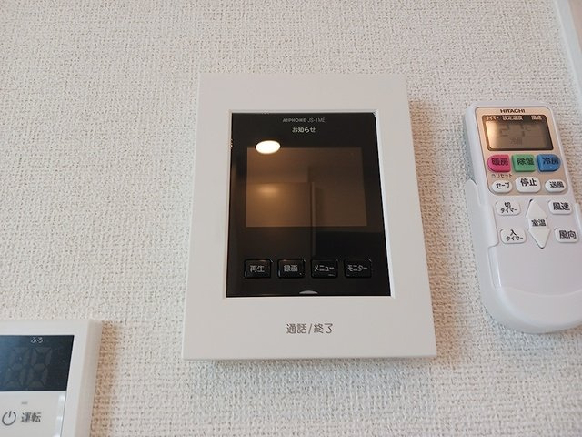 アグリヒルズ　Ｔのセキュリティ