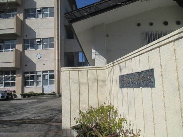 アグリヒルズ　Ｔの周辺|西陵中学校まで400m