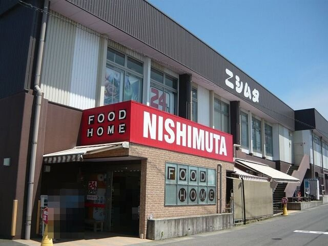 レジデンスリッチＡの周辺|ニシムタ　吉野店まで1600m