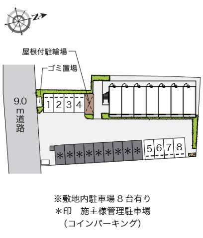 レオパレス鳳仙花のその他