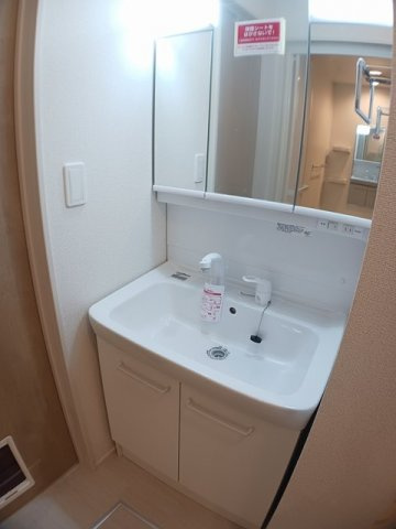 ファミール問田の洗面所