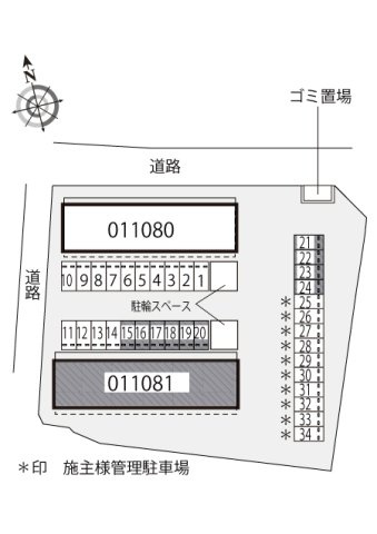 レオパレスファーストステージＦのその他