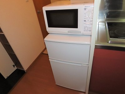 レオパレスフォレストのその他|電子レンジ、冷蔵庫完備