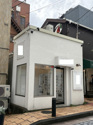 【エントランス】 | 元町エリー