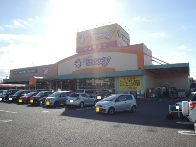 【周辺】 | シャルダン | エブリィビックデー北富士店まで700m