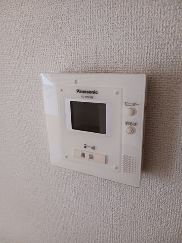 アルコ・イーリスのセキュリティ