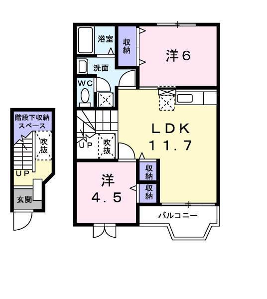 アクアの間取り