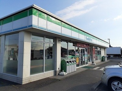 アルコ・イーリスの周辺|ファミリーマートまで1000m