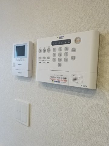 アザスのセキュリティ