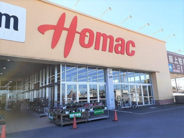 ボンジュールⅡの周辺|DCM 神栖店まで1100m
