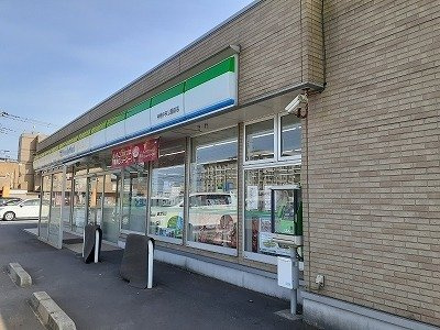 グレイスⅡの周辺|ファミリーマートまで160m