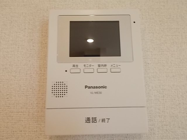 アルバⅠのセキュリティ