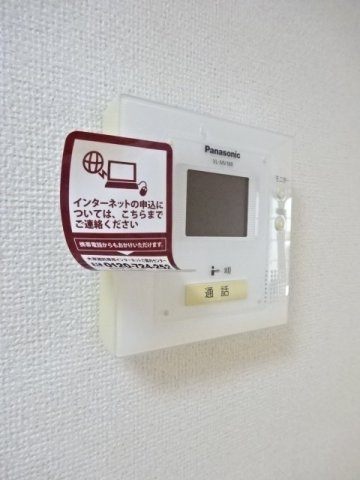 マウントリヴァＡのセキュリティ