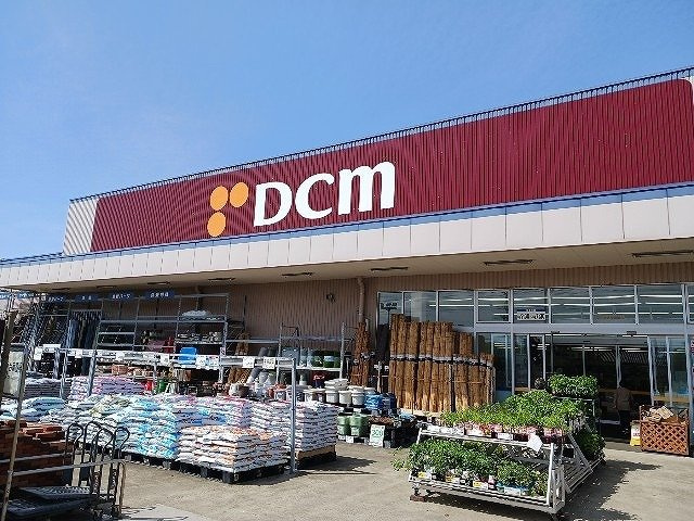 ＨＳＫイーストヒルズの周辺|ＤＣＭ波崎店まで2600m