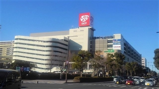 グラン　フェリシアⅢの周辺|ロピア成田店（エルム成田店）まで2200m