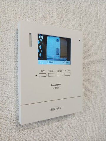 ボナールコートⅡのセキュリティ