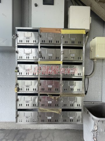 コーポラスKのその他共用部分